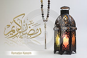 Ramadan Kareem, Greeting card for Holy month of Muslims