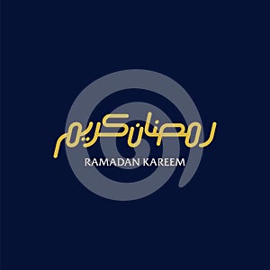 Ramadan kareem arabic vector text calligraphy. arabic lettering illustration. Ramadan Kareem means Blessed Ramadan. islamic