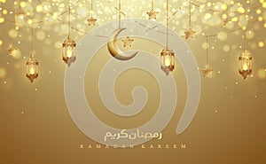 Ramadan kareem background with Arabic Calligraphy, golden lanterns, and golden crescent moon. Greeting card background with a photo