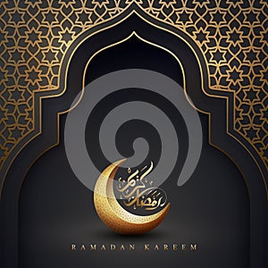 Ramadan kareem background with a combination of geometric pattern, crescent moon and arabic calligraphy. Islamic backgrounds for