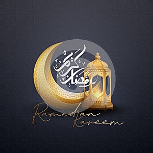 Ramadan kareem background with a combination of gold lanterns, arabic calligraphy and golden crescent moon. Islamic backgrounds