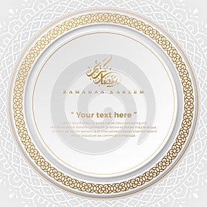 Ramadan Kareem background with a combination of luxurious circle ornaments