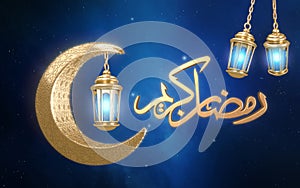 Ramadan kareem background Eid , 3D illustration 3D rendering with arabic lanterns and golden ornate crescent,