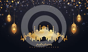 Ramadan kareem background with hanging golden lanterns, mosque and golden crescent moon. Islamic backgrounds for posters, banners