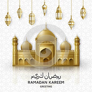 Ramadan Kareem Background. Islamic Arabic lantern and mosque building. Translation Ramadan Kareem. Greeting card