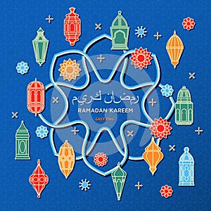 Ramadan Kareem Background. Islamic Arabic lantern. Translation Ramadan Kareem. Greeting card