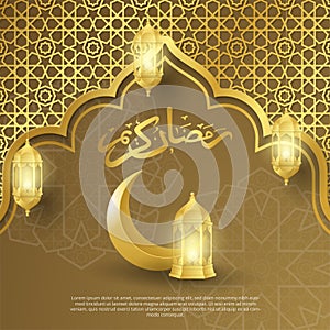 Ramadan Kareem backgroung with islamic geometric patterns, crescent moon and lanterns.