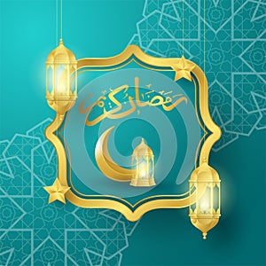 Ramadan Kareem backgroung with islamic geometric patterns, crescent moon, stars and lanterns.