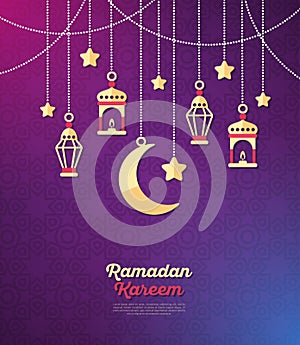 Ramadan Kareem banner with arabic decorations