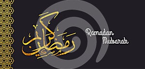 Ramadan Kareem banner. Holy month of muslim community. Ramazan background