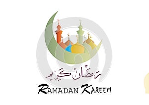 Ramadan Kareem beautiful greeting card- background with Arabic calligraphy which means Ramadan Kareem