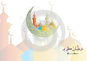 Ramadan Kareem beautiful greeting card- background with Arabic calligraphy which means Ramadan Kareem