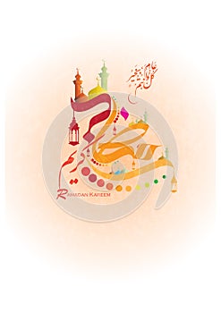 Ramadan Kareem beautiful greeting card- background with Arabic calligraphy which means Ramadan Kareem