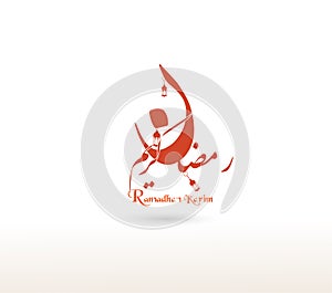 Ramadan Kareem beautiful greeting card background with Arabic calligraphy which means Ramadan Kareem