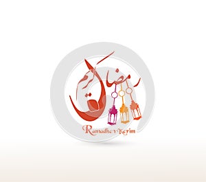 Ramadan Kareem beautiful greeting card background with Arabic calligraphy which means Ramadan Kareem