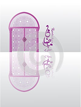 Ramadan Kareem beautiful greeting card background with Arabic calligraphy which means Ramadan Kareem