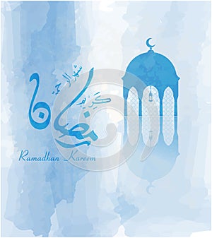 Ramadan Kareem beautiful greeting card background with Arabic calligraphy which means Ramadan Kareem