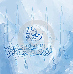 Ramadan Kareem beautiful greeting card background with Arabic calligraphy which means Ramadan Kareem