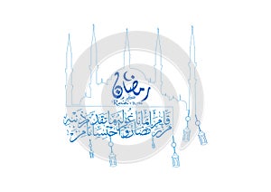 Ramadan Kareem beautiful greeting card background with Arabic calligraphy which means Ramadan Kareem