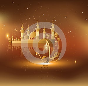 Ramadan Kareem beautiful greeting card background with Arabic calligraphy which means Ramadan Kareem