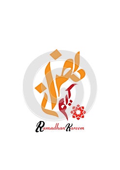 Ramadan Kareem beautiful greeting card background with Arabic calligraphy which means Ramadan Kareem