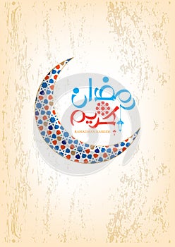 Ramadan Kareem beautiful greeting card background with Arabic calligraphy which means Ramadan mubarak