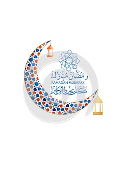 Ramadan Kareem beautiful greeting card background with Arabic calligraphy which means Ramadan mubarak