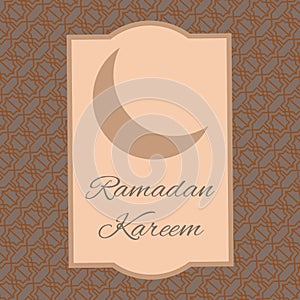 Ramadan Kareem brown color simple design islamic card clasic design photo