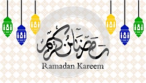 Ramadan Kareem Calligraphy in Arabic and ABC Alphabet with Hanging Lantern on Patterned Background