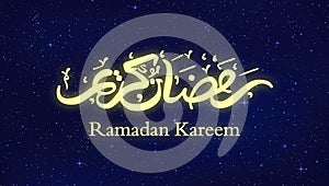 Ramadan Kareem Calligraphy in Arabic and ABC Alphabet with Starry Night Sky Background