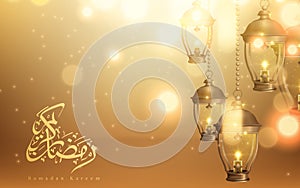 Ramadan Kareem calligraphy design with crescent and fanoos on arabesque background. Vector Illustration