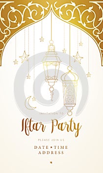 Ramadan Kareem card, Invitation to Iftar party celebration