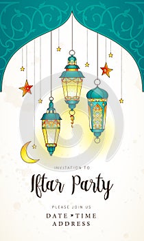 Ramadan Kareem card, Invitation to Iftar party celebration.