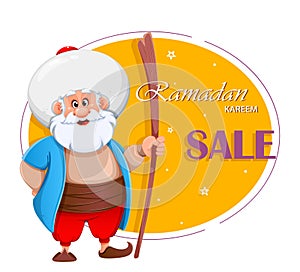 Ramadan Kareem. Cartoon character Nasreddin Hodja photo