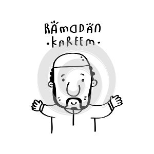 Ramadan kareem cartoon illustration photo