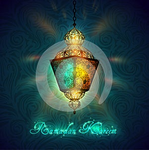 Ramadan Kareem celebration