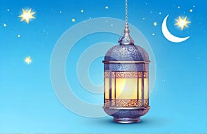 Ramadan Kareem, cut out isolated on white background