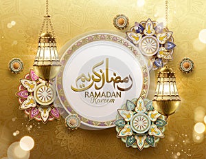 Ramadan kareem design