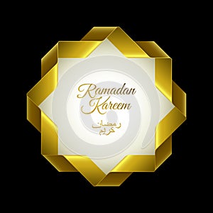 Ramadan Kareem design
