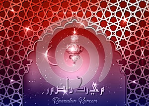 Ramadan Kareem design islamic crescent moon and silhouette of mosque dome window with golden arabic motif and calligraphy, bright