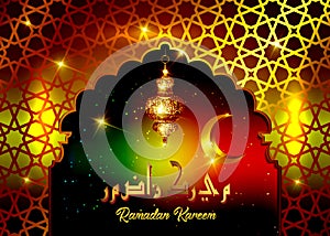 Ramadan Kareem design islamic crescent moon and silhouette of mosque dome window with golden arabic motif and calligraphy, bright