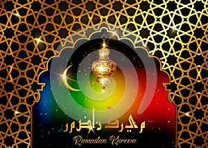 Ramadan Kareem design islamic crescent moon and silhouette of mosque dome window with golden arabic motif and calligraphy, bright