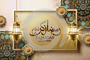 Ramadan Kareem design photo