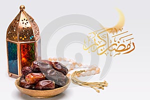 Ramadan Kareem Festive, close up of oriental Lantern lamp with d