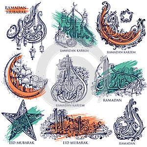 Ramadan Kareem Generous Ramadan background for Islam religious festival on holy month of Ramazan
