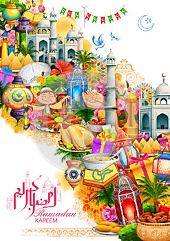 Ramadan Kareem Generous Ramadan greetings for Islam religious festival Eid on holy month of Ramazan