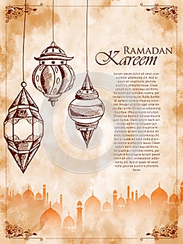 Ramadan Kareem Generous Ramadan greetings for Islam religious festival Eid on holy month of Ramazan photo