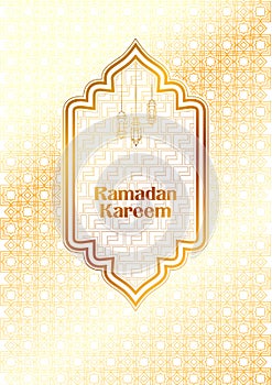 Ramadan Kareem Generous Ramadan greetings for Islam religious festival Eid with illuminated lamp