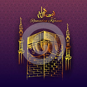 Ramadan Kareem Generous Ramadan greetings for Islam religious festival Eid with Mecca building