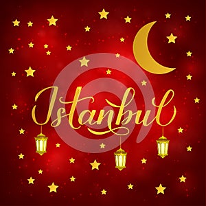 Ramadan Kareem gold calligraphy lettering with lanterns on red background. Muslim holy month typography poster. Vector template